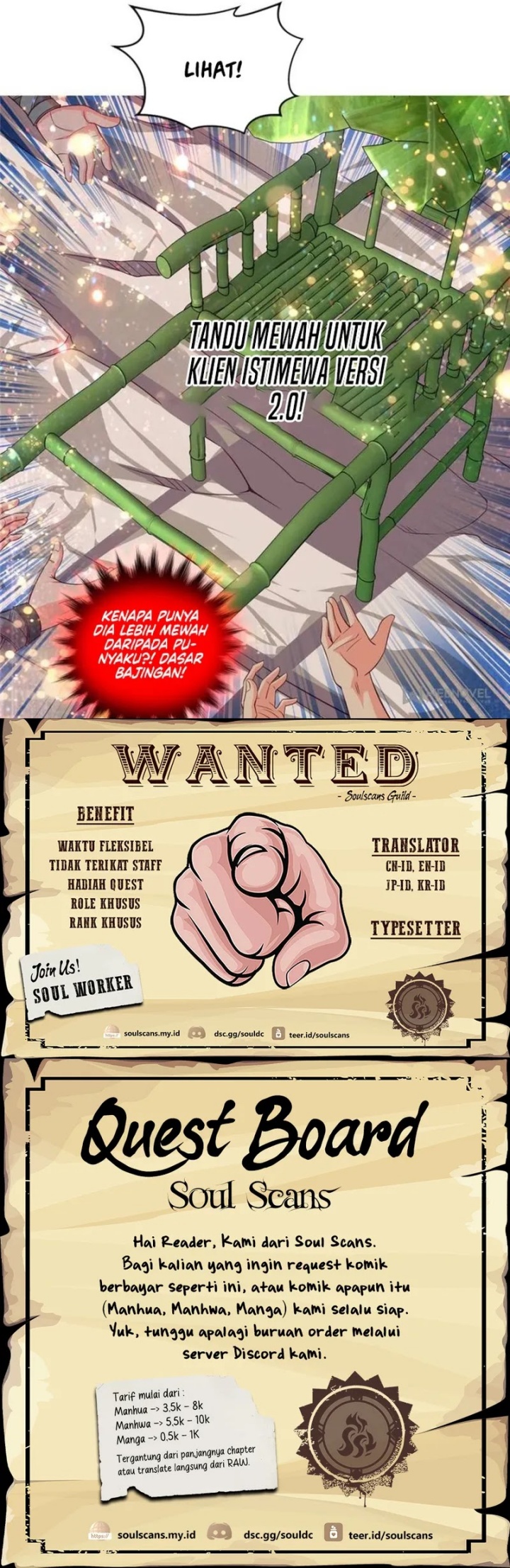 Doomed To Be A King Chapter 72 Gambar 12